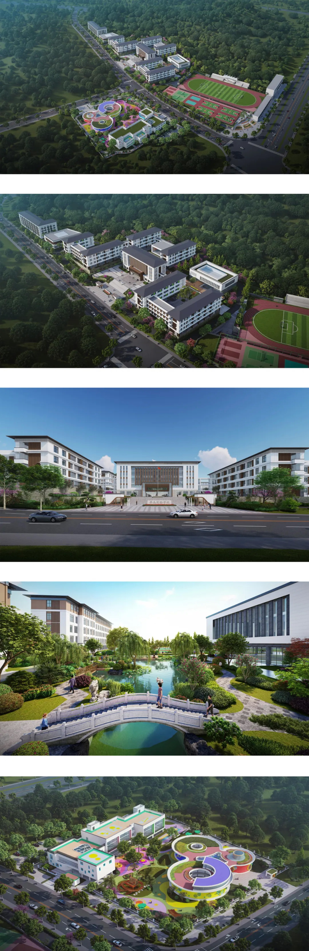 教育建筑052