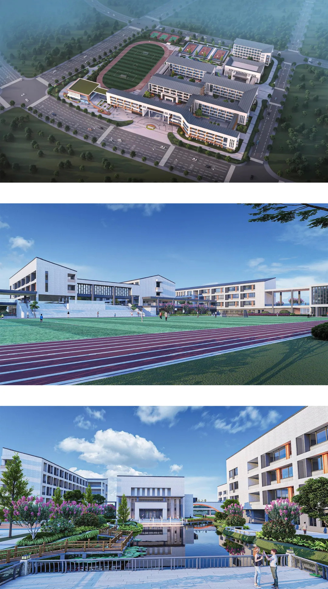 教育建筑053
