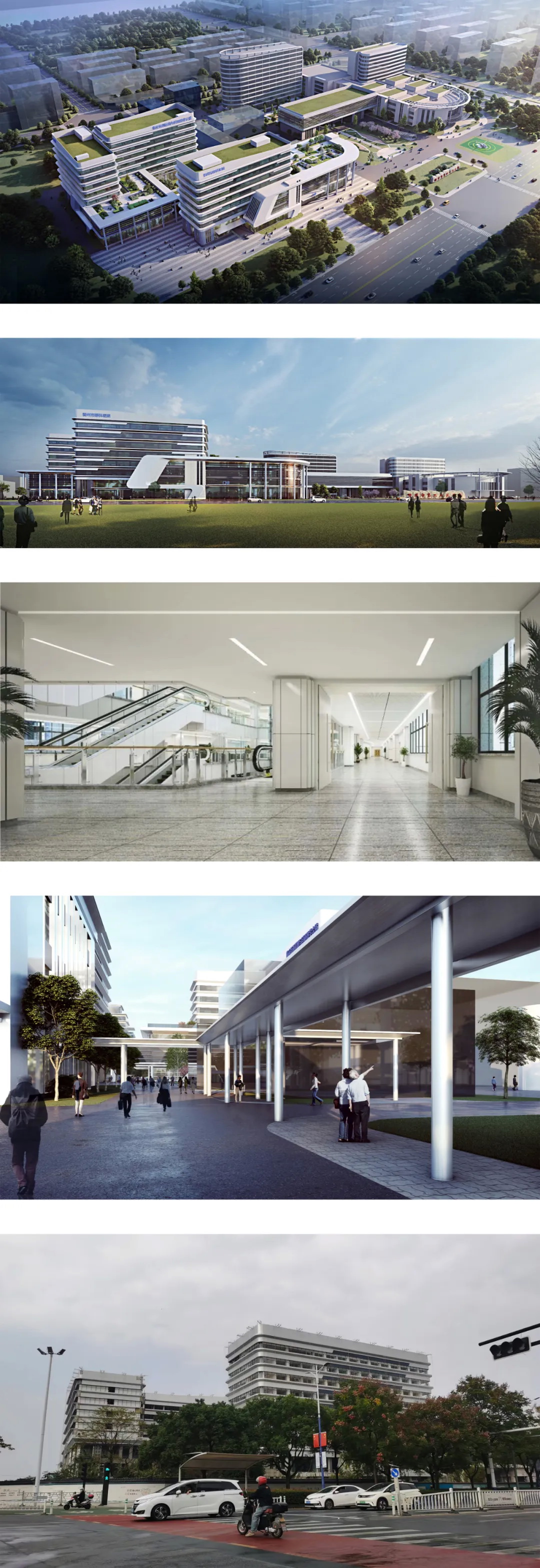 教育建筑143
