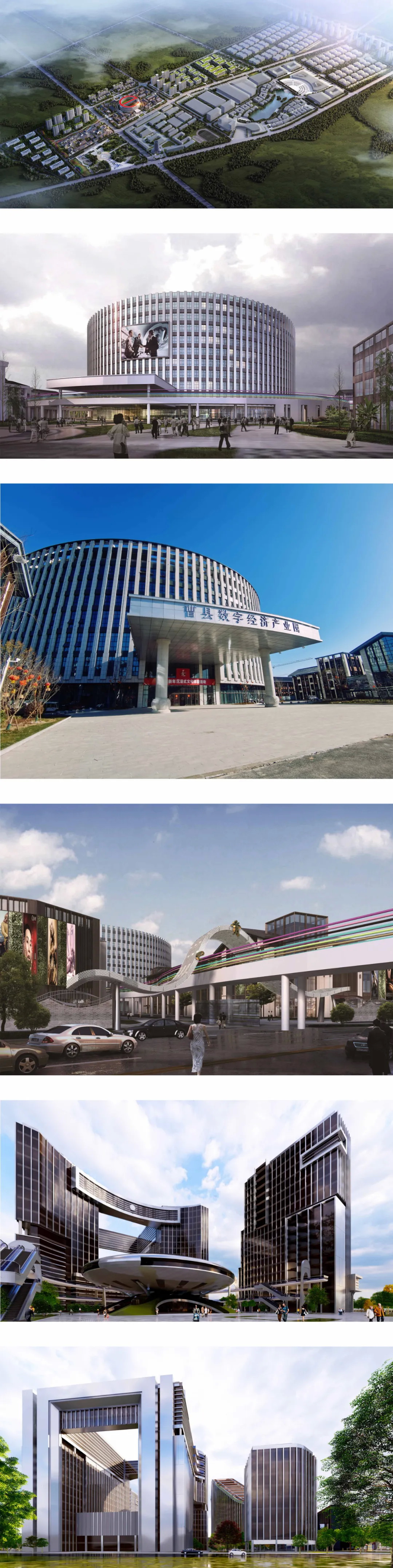 教育建筑147