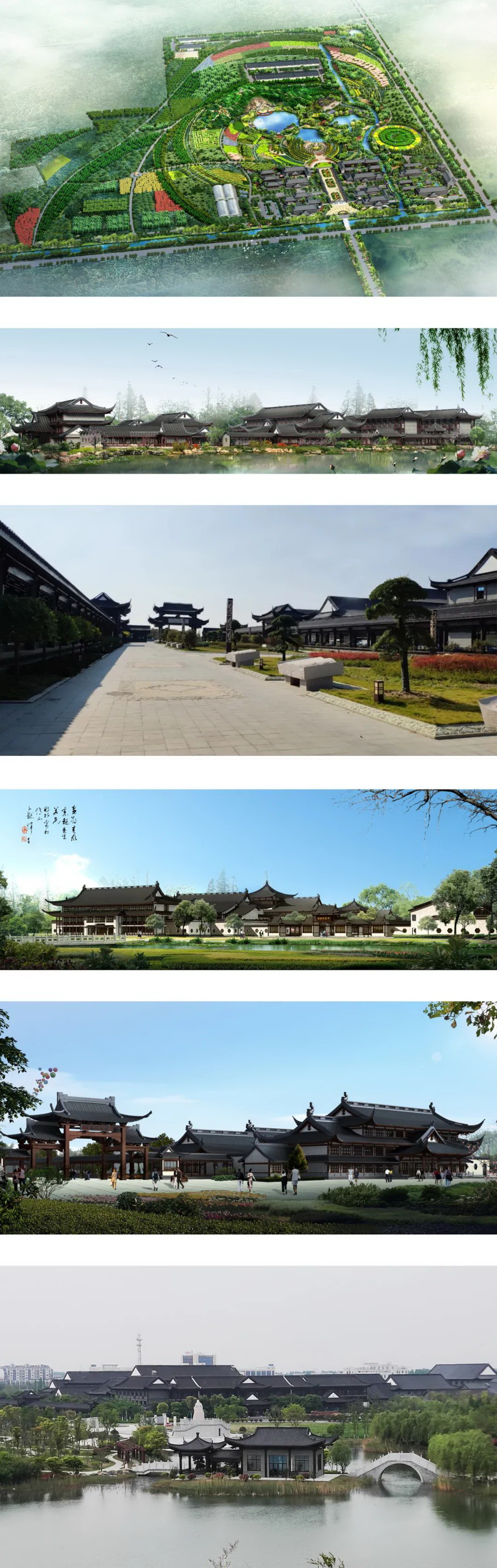 教育建筑170