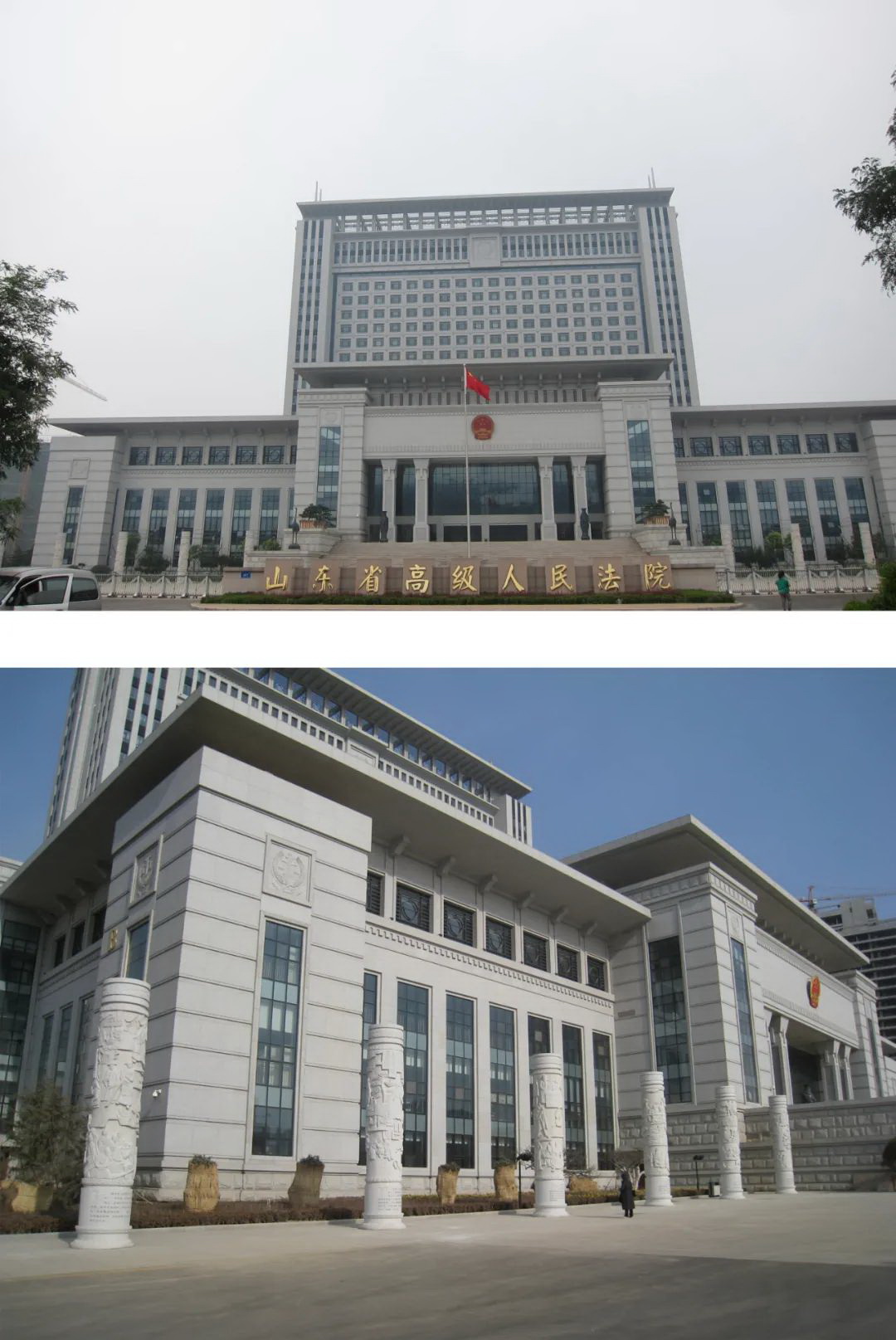 辦公酒店文旅011