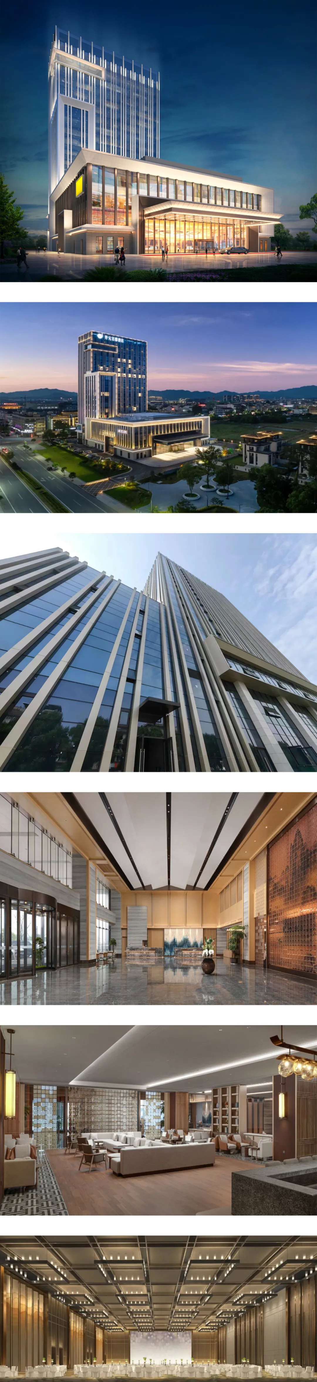 辦公酒店文旅025