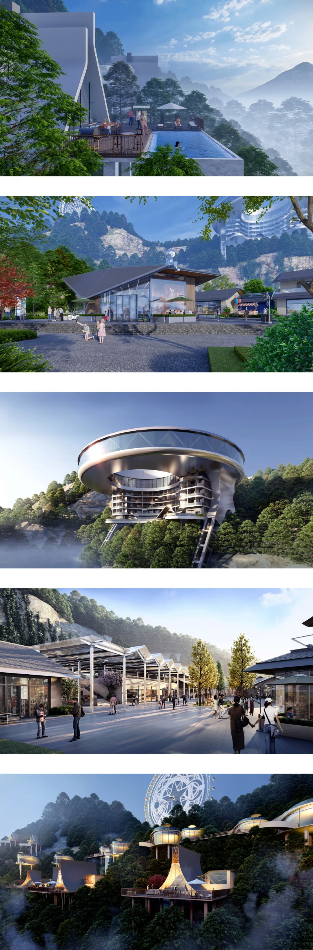 辦公酒店文旅085