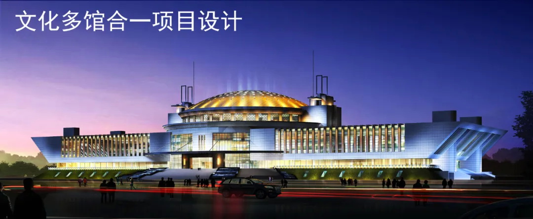 醫院與康養120