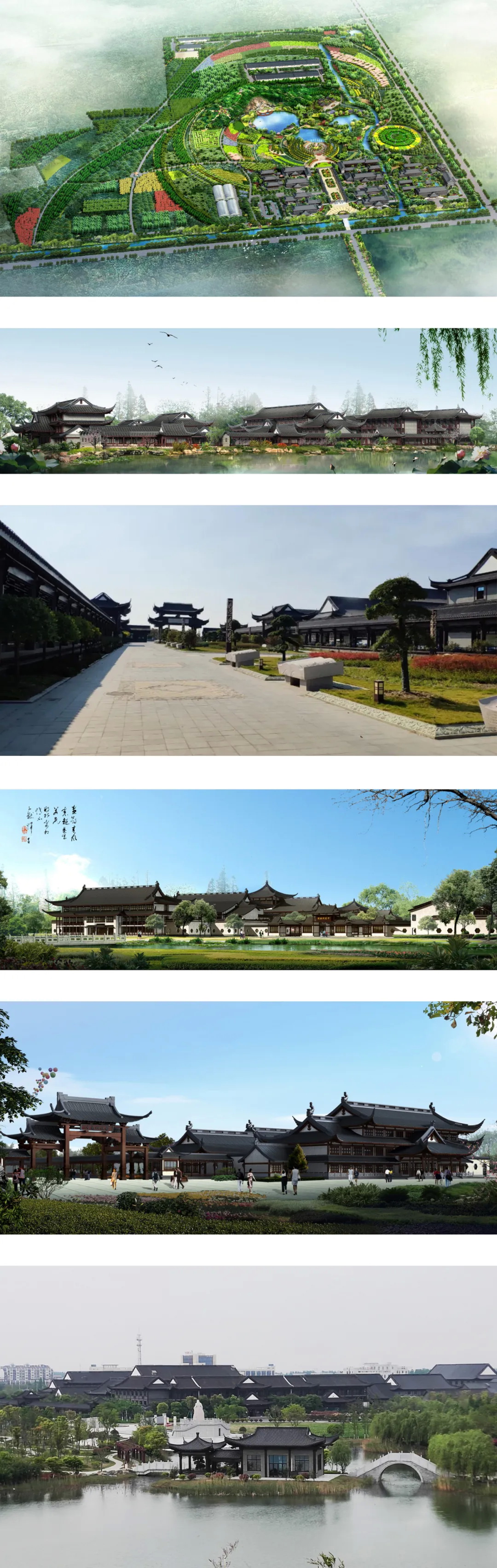 風景園林004